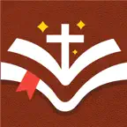 Holy Bible + Daily Verse iOS Icon