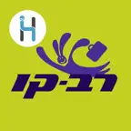 Hopon Rav-Kav טעינת רב-קו iOS Icon