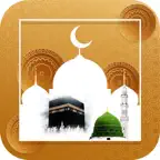 Ramadan : Prayer Times & Quran iOS Icon