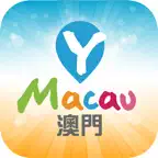 Y澳門旅遊 - 最全景點美食攻略 iOS Icon