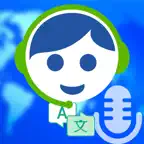 Voice Translator AI iOS Icon