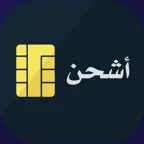 شحن الرصيد بالهوية iOS Icon