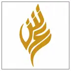 أكاديمية الشعر العربي iOS Icon