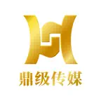 鼎级传媒 iOS Icon