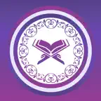 Learn Qur'an iOS Icon