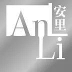Anli Securities iOS Icon