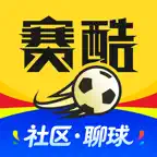赛酷体育-专业足球篮球体育赛事资讯 icon
