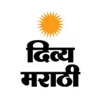 Divya Marathi iOS Icon