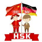 HSK Vokabel-Flashcards iOS Icon