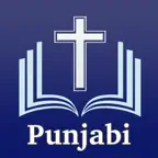 Punjabi Bible (Holy Bible) iOS Icon