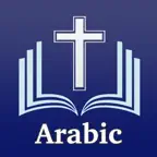 Holy Bible in Arabic Offline iOS Icon