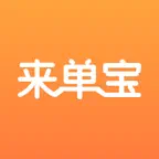 来单宝 iOS Icon