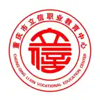 重庆立信职校 iOS Icon