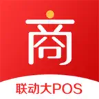 联动大POS商户版 iOS Icon