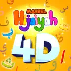 Marbel Hijaiyah 4D iOS Icon