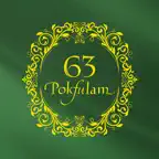 63  Pokfulam iOS Icon