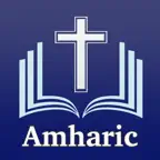 Amharic Holy Bible (KJV) iOS Icon