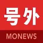 号外-随时随地个人新闻 iOS Icon