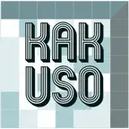 Kakuso Challenge iOS Icon