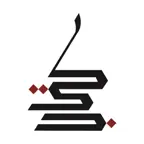 معرض الكويت 45 الدولي للكتاب iOS Icon