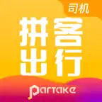 拼客出行司机端 iOS Icon