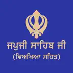 Japuji Sahib Ji With Meaning iOS Icon