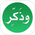 وذكِر iOS Icon