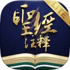 SDA聖經註釋+(精簡版) Icon