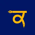 Kalam - stories app iOS Icon