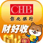 彰銀財好收 iOS Icon