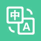 TranSync-立即翻译: Translate Now iOS Icon
