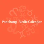 Panchang - Vedic Calendar iOS Icon