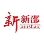 新新邵 iOS Icon