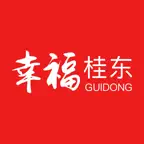 幸福桂东 - 桂东县融媒体中心 iOS Icon