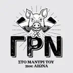 ΓΡΝ iOS Icon