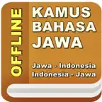 Kamus Bahasa Jawa icon