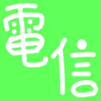 Morse Code - Learn iOS Icon