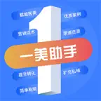 一美助手 icon