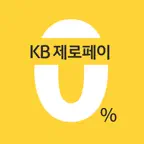 KB제로페이Biz iOS Icon