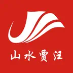 山水贾汪 iOS Icon