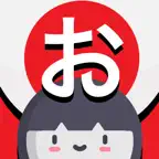 Hiragana! Learn Japanese iOS Icon