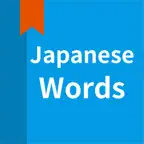 JLPT word, Japanese Vocabulary iOS Icon