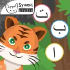 Belajar Huruf Jawi Alif Ba Ta iOS Icon