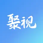 聚视融媒 iOS Icon