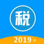个人所得税2019最新 iOS Icon