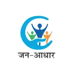 Jan-Aadhaar iOS Icon