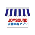 JOYSOUND店舗集客アプリ 管理ツール iOS Icon