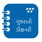 Gujarati Dictionary (Offline) iOS Icon