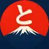 Japanese Flashcards TokeiTango