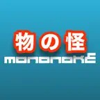 Mononoke iOS Icon